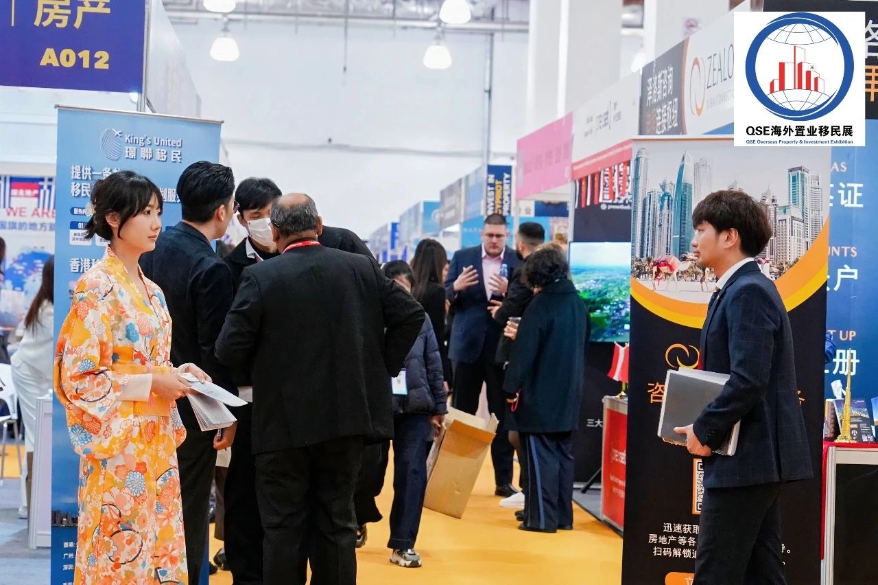 展會(huì)現(xiàn)場(chǎng)